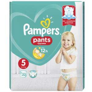 Scutece chilotel Pampers Pants Carry Pack Nr 5, 12-17 kg, 22 buc